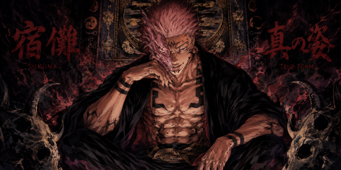sukuna true form